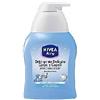 Beiersdorf NIVEA BABY DETERGENTE DELICATO CORPO CAPELLI 250 ML