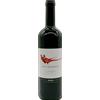 Sito Moresco 2021 Gaja