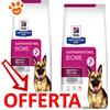 Hill's Dog Prescription Diet Gastrointestinal Biome - Offerta [PREZZO A CONFEZIONE] Quantità Minima 2, Sacco Da 10 Kg