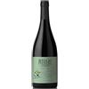 Vinos de Potrero Potrero Reserva Pinot Noir Mendoza 2024 - Vinos de Potrero