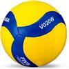 Pallone volley Mikasa VS020WS per pallavolo all'aperto