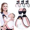 HINATAA Imbracatura traspirante per neonati, marsupio regolabile, marsupio avvolgente, ad asciugatura rapida, spallacci spessi per bambini da 0 a 36 mesi (Rosa B)