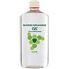 Silice organica g5 1000 ml freeland
