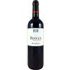 alprimopiano Ronan by Clinet 2014 - Chateau Clinet