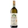 alprimopiano Roero Arneis 2022 - Bruno Giacosa