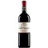 alprimopiano Montecucco Rosso Riserva 2019 - Collemassari