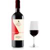alprimopiano Profilo Rosso Selezione 2018 - Tenuta Segattini
