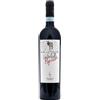 alprimopiano Valpolicella Ripasso 2017 - Secondo Marco