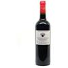 alprimopiano CÃ´tes de Bordeaux ChÃ¢teau Deville 2018