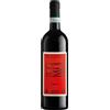 alprimopiano Rosso di Valtellina DOC Nebbiolo 2021 - AR.PE.PE.