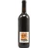 alprimopiano Crno DOC Vipavska Dolina 2020 Rosso - Slavcek