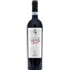 alprimopiano Valpolicella DOC Classico 2018 - Secondo Marco