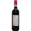 alprimopiano Valpolicella DOC 2018 - Antolini Soc. Agr. Marano