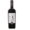 alprimopiano Negroamaro Euforia Salento IGP 2019 Bio - Masseria Mita
