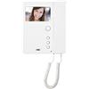Urmet Monitor Urmet 1750/1 2 voice Urmet a Colori MIRO OFFERTA LIMITATA