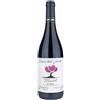 alprimopiano Merlot del Molise Lame del Sorbo 2018 - Agricolavinica