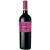 alprimopiano Vultur Aglianico del Vulture DOC 2009 Magnum 1,5L - Terra dei Re