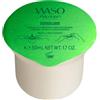 Shiseido WASO Shikulime Mega Hydrating Moisturizer Refill 50ml