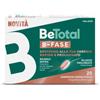 BeTotal Be-Total - B-Fase Vitamina B Confezione 20 Compresse