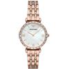 Emporio Armani Orologio Donna EMPORIO ARMANI GIANNI T-BAR AR11294 Bracciale Acciaio Rosè