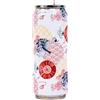 Yoko Design - lattina da 500 ml stampata Japan