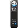 Pentel Ain Leads Refill for Mechanical Pencil | 0.5mm | HB | 40pcs