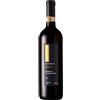Siro Pacenti Pelagrilli 2018 Brunello di Montalcino DOCG