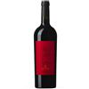Antinori - Pian delle Vigne - Rosso di Montalcino 2023 - DOC - 75cl