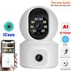 iCSee Telecamera Smart WiFi a Doppio Obiettivo 4MP PTZ