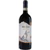 Marsella Guido Greco di Tufo Guido Marsella 2021 0,75 l