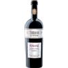 Torraccia del Piantavigna Nebbiolo 'Ramale' Torraccia del Piantavigna 2018 0,75 l