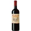 Avignonesi Desiderio Avignonesi 2020 0,75 l