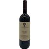 Marchesi di Gresy Barbaresco Riserva 'Camp Gros' Marchesi di Gresy 2017 0,75 l