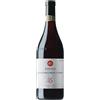Bocchino Eugenio Barolo 'Lu' Eugenio Bocchino 2018 0,75 l