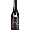 Cornelissen Frank Munjebel Rosso 'CD' Frank Cornelissen 2020 0,75 l