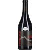 Cornelissen Frank Munjebel Rosso 'CS' Frank Cornelissen 2020 0,75 l