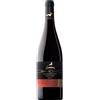 Laimburg Pinot Nero Riserva Laimburg 2021 0,75 l