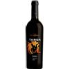 Florio Marsala Superiore Semisecco 'Targa' Florio 2019 - 50cl 0,5 l