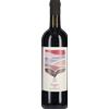 Fattoria di Sammontana 'Tinaio' Fattoria di Sammontana 2019 0,75 l