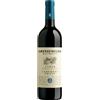 Castelvecchio Cabernet Franc Castelvecchio 2021 0,75 l