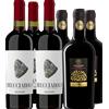 Velenosi Wine Box Rossi di Velenosi (6bt) 0,75 l