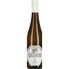 Carl Koch Silvaner Tafelstein Dienheimer Carl Koch 2022 0,75 l