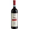 Tibaldi Nebbiolo Tibaldi 2021 0,75 l