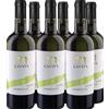 Villa Lanata Wine Box Chardonnay Villa Lanata (6bt) 0,75 l