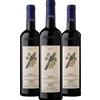 Abbona Marziano Wine Box Barolo Marziano Abbona (3bt) 0,75 l