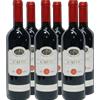 Cantine del Notaio Wine Box L'Atto Cantine del Notaio (6bt) 0,75 l