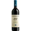 Castelvecchio Cabernet Sauvignon Castelvecchio 2022 0,75 l