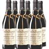 Zaccagnini Wine Box Montepulciano 'Tralcetto' Zaccagnini (6bt) 0,75 l