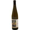 Cantina Giardino Fiano 'Tu-Tu' Cantina Giardino 2021 0,75 l