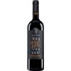 Sedilesu Cannonau Riserva 'Ballu Tundu' Sedilesu 2019 0,75 l
